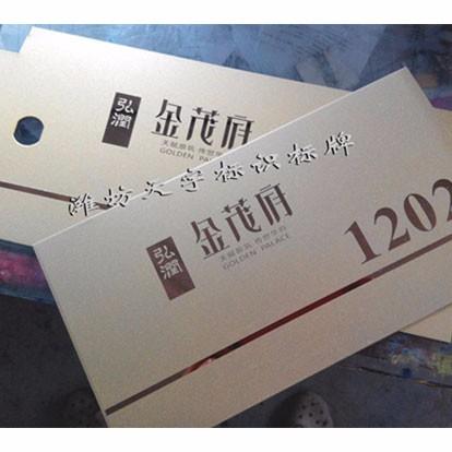 濰坊標識牌的發(fā)光字制作要求